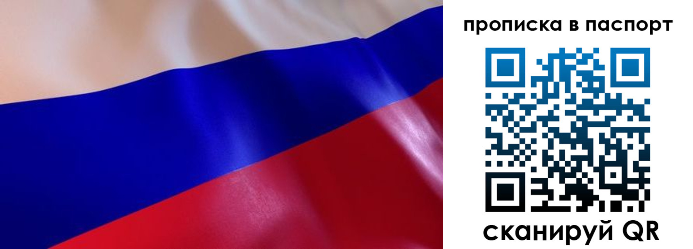 форма 3 в Старом Осколе